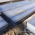 Q235 Mild Carbon Steel Plates
